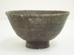 道具 ] - 道具 丹波焼 市野一二三造 茶碗（共箱）ネットショップ圭
